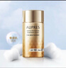 欧珀莱（AUPRES）舒爽柔护抗光瓶轻透防晒60ml 敏感肌可用   实拍图