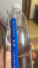 统一 爱夸矿泉水570ml*15 （西南区长白山水源、婺源水源随机发货） 实拍图