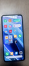 小米 Redmi Note13Pro 骁龙7S 国家补贴 新2亿像素 第二代1.5K高光屏 12GB+256GB 子夜黑 5G手机 实拍图
