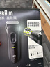 博朗（BRAUN）剃须刀3系3020S电动刮胡刀往复式便携男士生日礼物热门商品 黑色普通装 实拍图