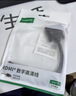 绿联HDMI公转DVI母转接线 HDMI转DVI-I/DVI24+5高清双向转换头 支持笔记本电脑显示器连接20136 实拍图
