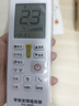 潮拍【所有品牌通用】万能空调遥控器通用 适用格力美的奥克斯海尔志高海信长虹松下TCL格兰仕华凌三菱 万能空调遥控器【通用所有型号空调】 赠送两节电池丨一年质保丨七天无理由退换 实拍图