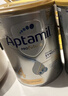 爱他美（Aptamil）白金澳洲版 儿童配方奶粉 4段(36个月以上) 900g 澳洲白金 实拍图