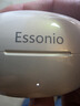 ESSONIOM31 Pro【耳夹耳机国补礼盒款】无线蓝牙耳机不入耳开放式骨传导概念跑步运动新款华为苹果通用 白 实拍图
