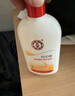 大宝SOD蜜200ml 三件套乳液面霜男女士润肤补水保湿霜护肤品身体乳 实拍图