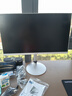 飞利浦（PHILIPS）27英寸台式一体机电脑( 酷睿12代i5-12450H 16G 512G 旋转升降底座 )S9白 国家补贴20% 实拍图