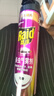 雷达（Raid）杀虫剂喷雾灭蚊喷雾600ml（无香型）杀虫剂家用灭蟑螂 实拍图