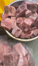 京东跑山猪 国产黑猪五花肉800g冷冻去皮五花肉猪五花烧烤食材 生鲜黑猪肉 实拍图