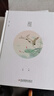 诗经：风雅颂（套装全三册）精装 实拍图