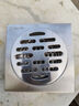 海立不锈钢地漏防臭虫反味卫生间浴室淋浴厕所超薄下水道盖86242AQ 实拍图
