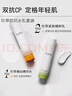 馥珮双抗水乳套装淡纹紧致补水保湿紧致抗皱提亮肤色过母亲节送妈妈 实拍图