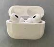 Apple/苹果 AirPods Pro (第二代) 搭配MagSafe充电盒 (USB-C) 苹果耳机 蓝牙耳机 适用iPhone/iPad/Mac 实拍图