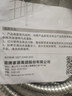 箭牌（ARROW）不锈钢软管1.5米花洒喷头防缠绕冲凉耐热耐高温防爆淋浴管AE5956 实拍图