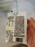 君乐宝 简醇 0蔗糖 150g *16袋  低温酸奶酸牛奶 生鲜 健康轻食 实拍图