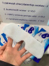 ABC私护弱酸性可降解掌心包卫生湿巾26片/盒*4盒(独立包装) 实拍图