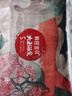 碧芭宝贝大鱼海棠拉拉裤XL码30片裤型尿不湿尿裤大吸量透气不闷 实拍图