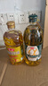 鲁花 京觅 食用油  高油酸花生油1.6L/桶 亚麻籽油 1.6L组合 花生油 实拍图