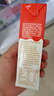 达利园花生牛奶植物复合蛋白饮料早餐花奶250ml*24盒 手提礼盒整箱 实拍图