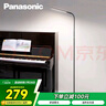 松下（Panasonic）客厅卧室书房全光谱LED落地灯 床头灯立式 黑色 实拍图