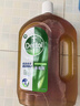 滴露（Dettol）消毒液衣物除菌液洗衣消毒水1.8L杀菌除螨 家居宠物消毒除菌  实拍图