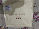 福茗源茶叶 福鼎白茶老寿眉 正宗2017年饼茶老白茶盒装350g茶叶自己喝 实拍图