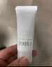 芙丽芳丝（Freeplus）洗面奶男女士氨基酸洁面乳100g 实拍图