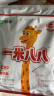蒙牛一米八八【NBA联名】儿童成长奶粉乳铁蛋白高等生3-15岁300g6*袋 实拍图