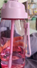 特百惠（Tupperware）乐C塑料杯550ML夏季男女学生便携运动水杯子大容量带吸管 雏菊紫 实拍图