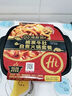 海底捞自热火锅 方便速食出游野餐便携无需热水 香辣肉丸272g 实拍图