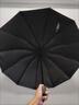 【全网爆款】手动UV折叠雨伞男女晴雨伞两用防晒遮阳黑胶伞 【纯色随机颜色晴雨伞】无黑胶 实拍图
