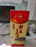 桂林三花酒 精品乳白瓶 米香型白酒 52度 450ml 单瓶装 广西送礼白酒 实拍图