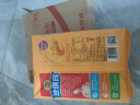徐福记经典鸡蛋沙琪玛传统蛋糕526g/袋老式糕点早餐面包 实拍图