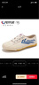 飞跃（Feiyue）官方帆布鞋男鞋女鞋少林魂田径跑步鞋低帮经典情侣休闲运动鞋子男 米蓝 37 偏大一码 实拍图