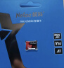 朗科（Netac）128GB TF（MicroSD）存储卡 A1 U3 V30 4K 高度耐用行车记录仪&监控摄像头内存卡 读速100MB/s 实拍图