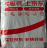 韦斯特活性炭空调滤清器MK9010(适配大众经典宝来/高尔夫4/朗逸/朗行) 实拍图