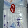好奇（Huggies）金装纸尿裤NB80片(5kg以下)新生儿小号婴儿尿不湿云感裤超薄 实拍图