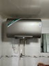 史密斯（A.O.SMITH）佳尼特80升国家补贴电热水器 超薄双胆扁桶 双3kW  免换镁棒 免清洗 CTE-80HT3【银河】旗舰款 实拍图