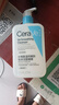 适乐肤（CeraVe）水杨酸洁面啫喱473ml (去角质黑头清洁毛孔男女氨基酸护肤洗面奶) 实拍图
