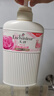 艾诗（Enchanteur）沐浴露浪漫香氛沐浴液 嫩滑滋润沐浴乳 香味持久420g 男女士通用 实拍图