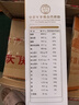 大庆【工厂直发】中老年多维高钙奶粉多种维生素老年人奶粉400g*4盒 实拍图