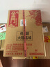 金门高粱 白金龙 清香型白酒 58度600ml*12瓶整箱装 商务宴请 宴请招待 实拍图