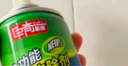 巨奇严选 除胶剂3瓶家用万能强力去污去胶清洁剂开荒保洁黏胶去除剂 实拍图