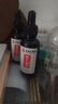 同仁堂医用灰指甲套盒灰甲净敷料脱甲软甲抑菌亮甲液灰指甲特效护理液 液体敷料30g+创口贴10片+棉签10根+刮刀1个 3盒【周期装】 实拍图