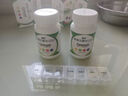 善存多维元素片(29) OTC100片补充30种维生素矿物质成人维生素Vc b族adVe钙铁锌叶酸 实拍图