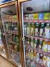 新飞（frestec）展示柜冷藏保鲜柜酒水饮料冰柜双开门冷藏柜酒店冷藏保鲜柜超市直冷玻璃门风冷无霜冰箱立式冷柜 大三门上机1300L 【铝合金门】【4D风冷无霜】 实拍图