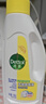 滴露（Dettol）衣物除菌液 消毒液 柠檬3L 99.9%杀菌除螨内衣儿童衣物可配洗衣液 实拍图