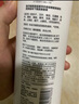 恩威 洁尔阴洗液300ml/瓶 妇科洗液私处止痒杀菌消炎药凝胶阴道炎症外阴部瘙痒霉菌性阴炎内用药洗剂 实拍图