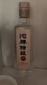 沱牌 特级 T68 浓香型 白酒 45度 480ml*1 单瓶装  实拍图