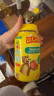 小熊糖（L'ilCritters）丽贵补钙锌ADd3叶黄素维生素C0防腐剂儿童营养包软糖零食70粒2岁+ 实拍图