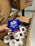 维达（Vinda）有芯卷纸 蓝色经典4层130克*30卷 厚韧耐用 卫生纸 卷筒纸纸巾 实拍图